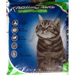 (Kategori: ) berada di . Dikirim oleh zhaughie (ID iklan 1209785169, Gambar 1). Deskripsi: .