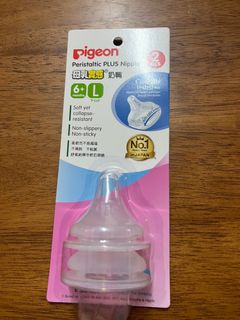 （分類：）位於 。 由 karyko 提交（商品編號 1209650212，圖片 1）。簡介： 。