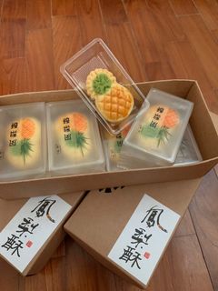 (Category: ) located in . Submitted by fifichong0126 (Listing ID 1209692044, Image 1). Description: .