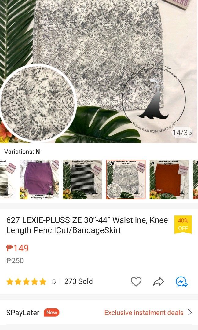 Plus size printed pencil skirt (Category: Skirts) located in Quezon City. Submitted by averyav (Listing ID 1209764814, Image 3). Description: Plus size printed pencil skirt Bought on shopee for P149 Used once only, good as new! RFS: not fit to my body type.