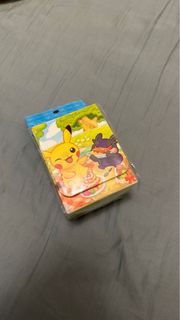 （分類：）位於 。 由 cosmicexp24 提交（商品編號 1209688141，圖片 1）。簡介： 。