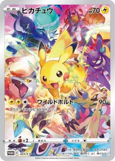 (Category: ) located in . Submitted by lawster (Listing ID 1209775735, Image 1). Description: .