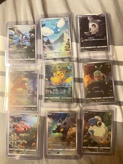 (Category: ) located in . Submitted by 0xCollector (Listing ID 1209823623, Image 1). Description: .