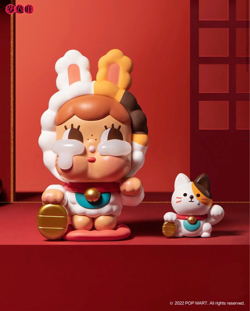 Popmart crybaby Happy Chinese new year