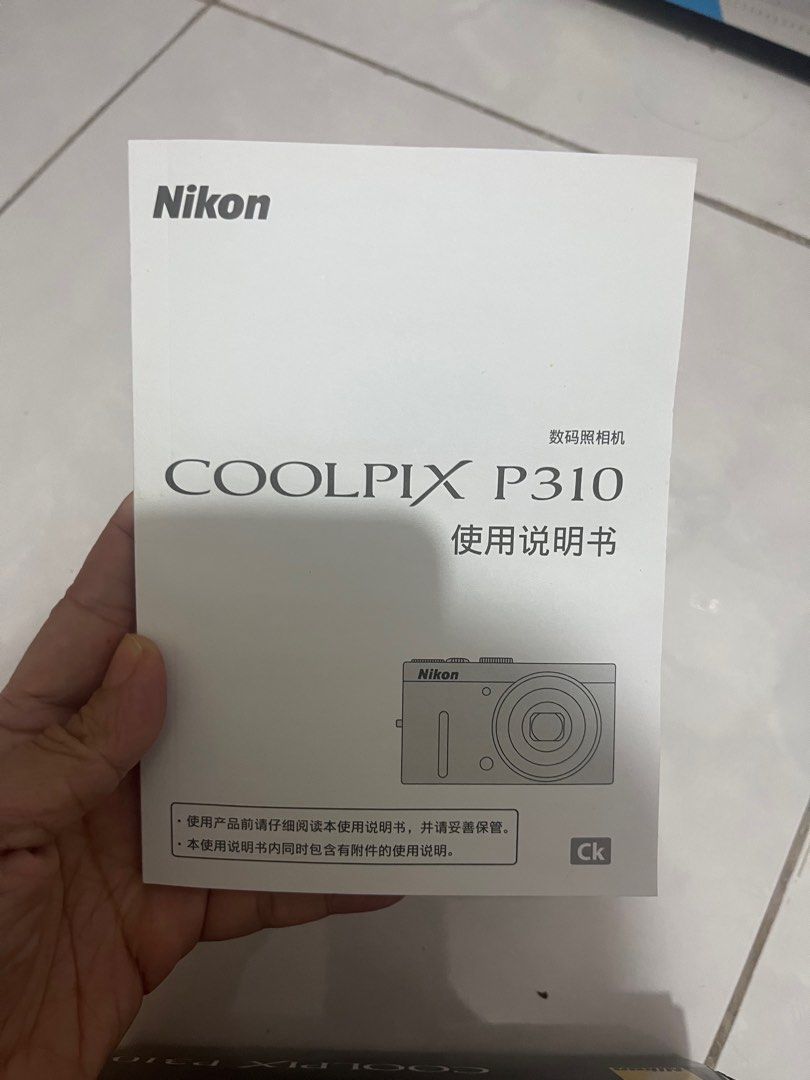 Preloved Nikon Coolpix P310 White, Fotografi di Carousell