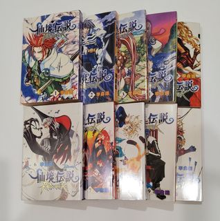 (Category: ) located in . Submitted by mangamania (Listing ID 1209799849, Image 1). Description: .