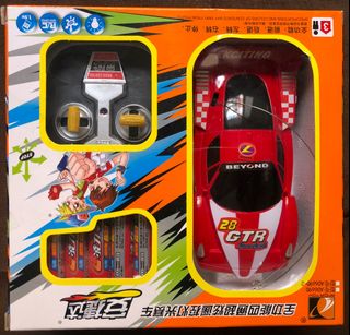 (Category: ) located in . Submitted by kevinlin85 (Listing ID 1209763511, Image 1). Description: .