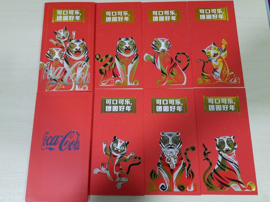 Louis Vuitton 2023 CNY year of Rabbit red packets with rabbit tag 1 box x  8pcs