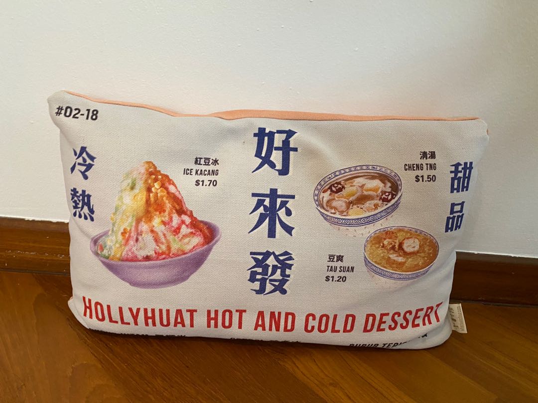 Retro Singapore pillows, Furniture & Home Living, Home Decor, Cushions