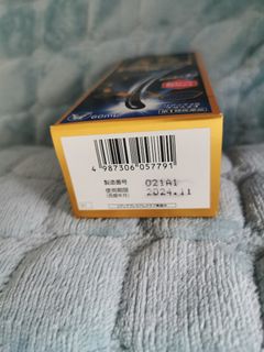 （分類：）位於 。 由 lraymondl 提交（商品編號 1209682149，圖片 1）。簡介： 。