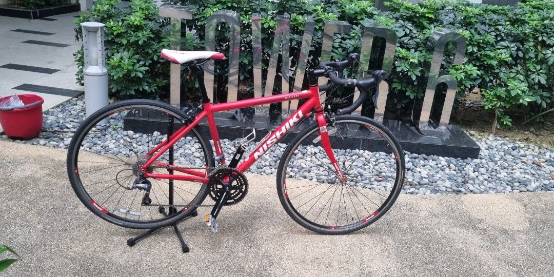 Nishiki men's sale maricopa road bike
