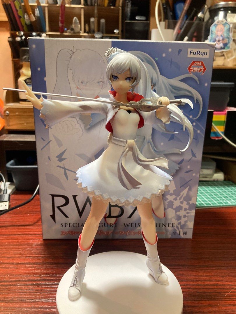 Furyu rwby shop