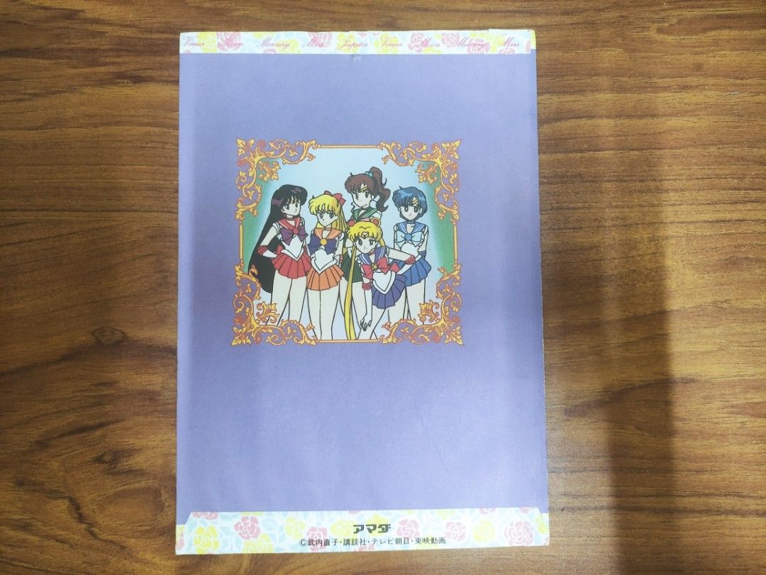 sailor moon card sleeves Sailor Moon Pink Sweet Credit Card Skin – Anime Town Creations