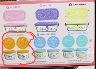 （分類：）位於 。 由 h_freech 提交（商品編號 1209808809，圖片 1）。簡介： 。