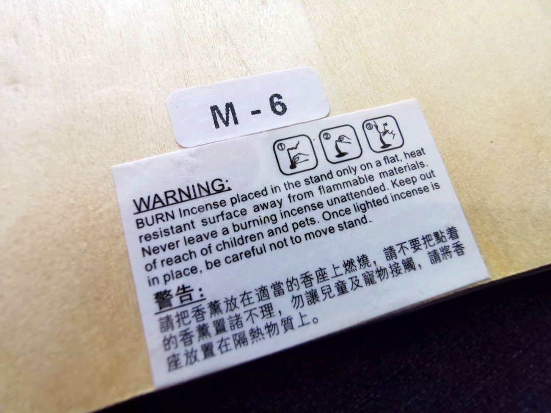 Scented Incense, Furniture & Home Living, Home Fragrance on ...