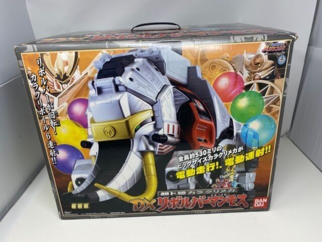 Searching for Sentai Hurricanger [DX Revolver Mammoth] & Sentai ...