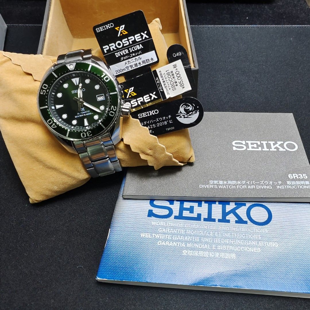 SEIKO Prospex SBDC081 Green SUMO JAPAN Version- SPB103J1, Men's Fashion,  Watches & Accessories, Watches on Carousell