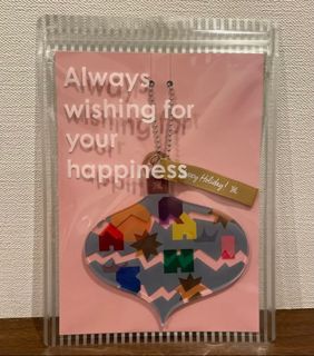 （分類：）位於 。 由 marimekkko 提交（商品編號 1209726497，圖片 1）。簡介： 。