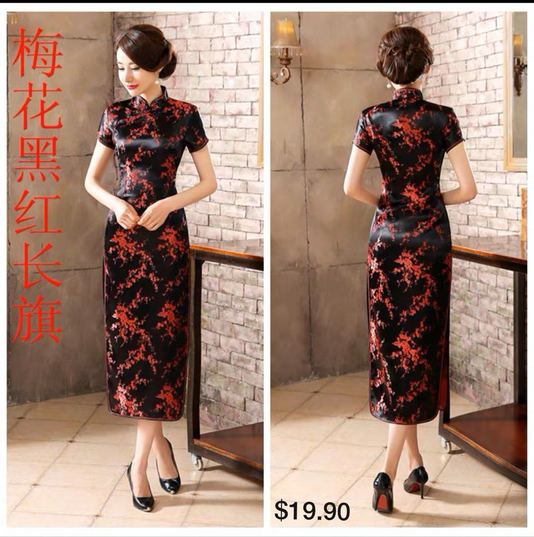 Plus Size 4XL Red Improved Modern Cheongsam New Chinese Traditional Long  Sleeve Bridal Qipao Dress CNY