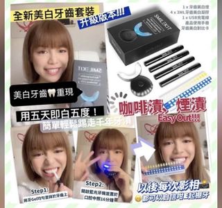 （分類：）位於 。 由 abclearner 提交（商品編號 1209796199，圖片 1）。簡介： 。