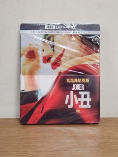 （分類：）位於 。 由 theikeaboy 提交（商品編號 1209700066，圖片 1）。簡介： 。