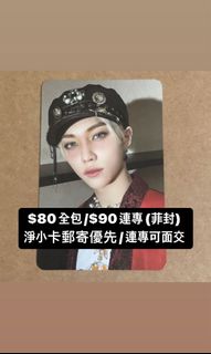 （分類：）位於 。 由 shinryujix_ 提交（商品編號 1209794139，圖片 1）。簡介： 。