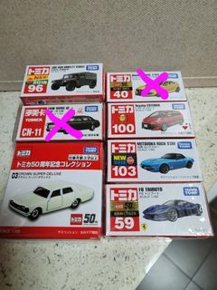 Takara Tomy Tomica 車仔 日本自衛隊 / Toyota Estima / Mitsubishi Rock Star / F8 Tributo / Crown Super Deluxe 日本版 (每隻$30)