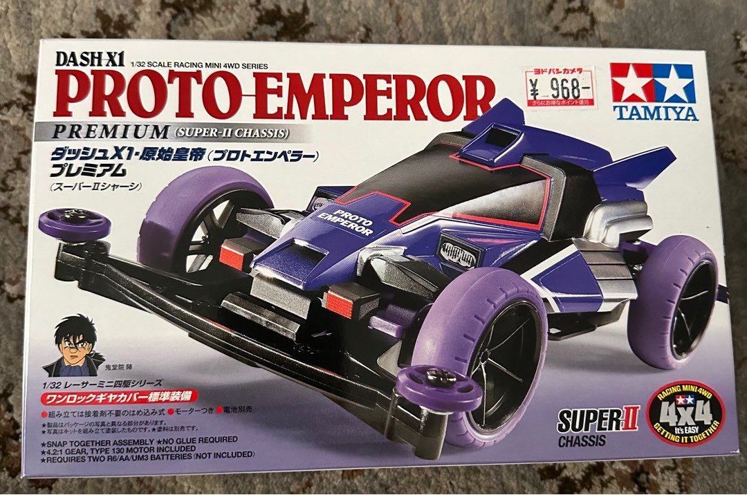TAMIYA DASH X1 PROTO EMPEROR, Hobbies & Toys, Toys & Games on Carousell