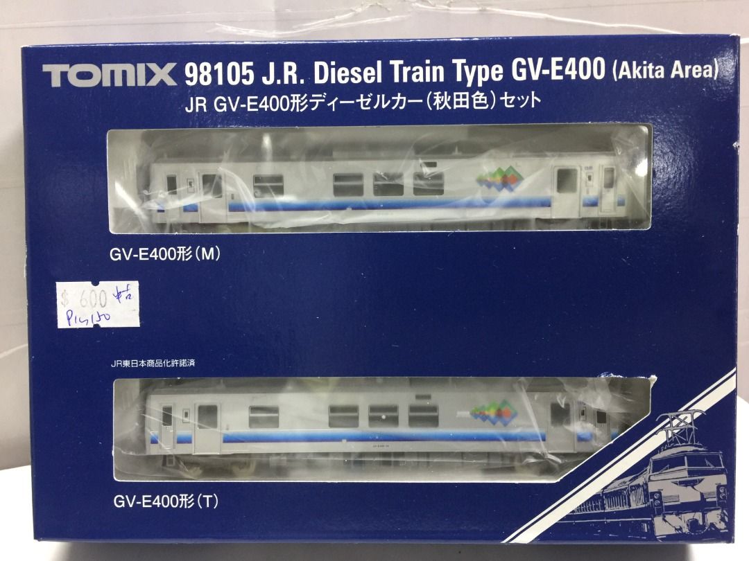 TOMIX 98105 J.R. Diesel Train Type GV-E400 Akita Area 秋田色(98105 