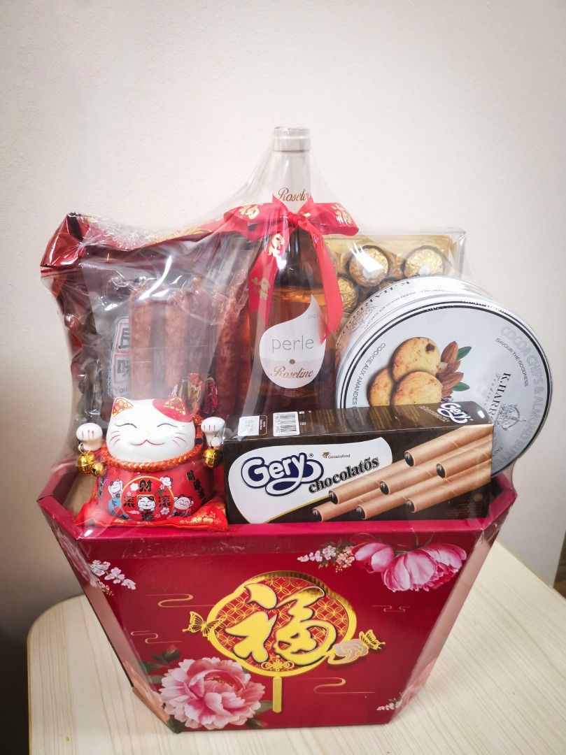 Prosperity Huat, Food & Drinks, Gift Baskets & Hampers on Carousell