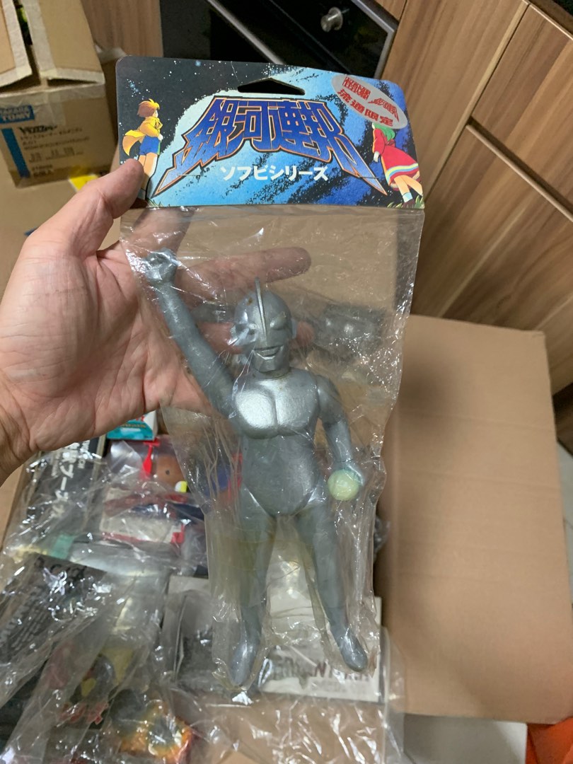 Ultraman Bullmark?, Hobbies & Toys, Toys & Games on Carousell