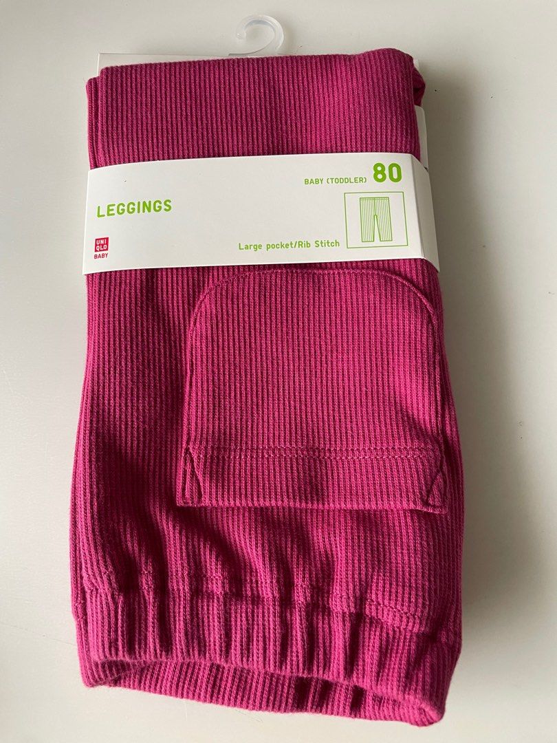 Uniqlo sale toddler leggings