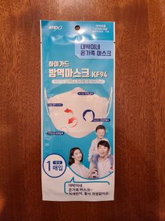 （分類：）位於 。 由 bu_clover 提交（商品編號 1209769249，圖片 1）。簡介： 。