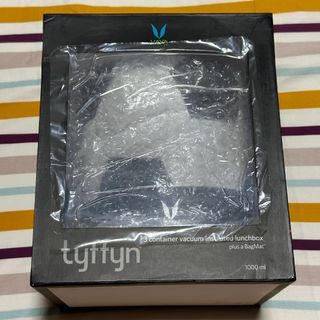 Vaya Tyffyn with Polished Containers - 1000 ml - Soccer