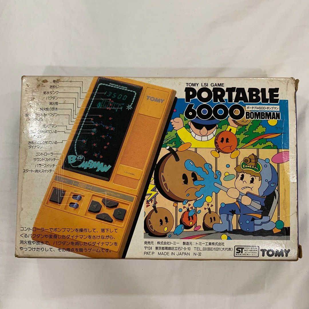 Vintage 1980s Tomy LSI Game Portable 6000 Bombman (Working Condition)