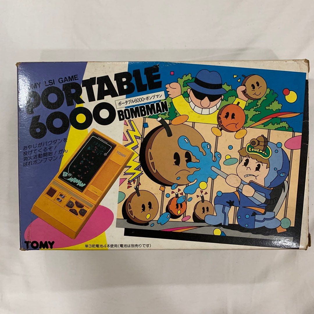 Vintage 1980s Tomy LSI Game Portable 6000 Bombman (Working Condition
