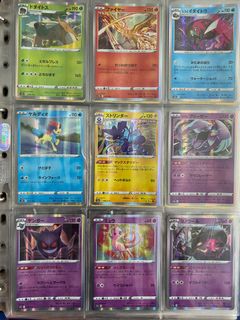 (Category: ) located in . Submitted by NicklausFz (Listing ID 1209707124, Image 1). Description: .