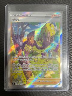 (Category: ) located in . Submitted by orison.toh (Listing ID 1209787709, Image 1). Description: .