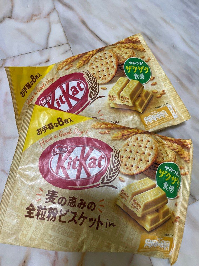 Wheat Kit Kat From Japan Hari Raya Promo, Food & Drinks, Packaged ...