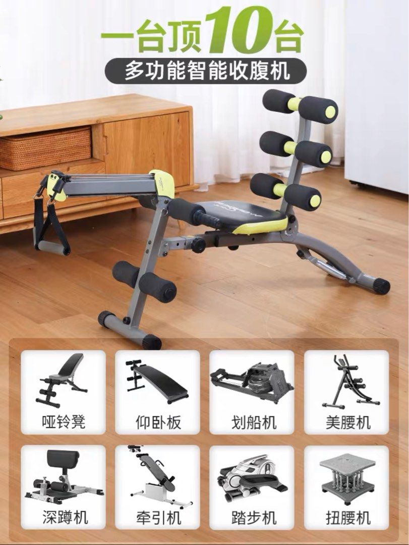 Wonder core hotsell 10 in 1