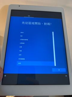 （分類：）位於 。 由 dleeee 提交（商品編號 1209819573，圖片 1）。簡介： 。