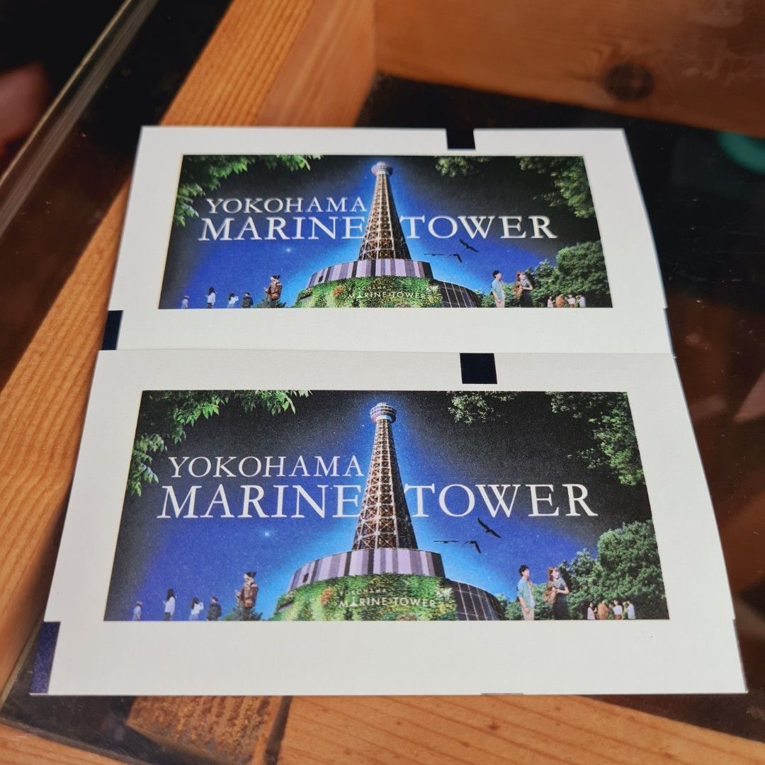 Yokohama Marine Tower Tickets, Tickets & Vouchers, Flights & Overseas