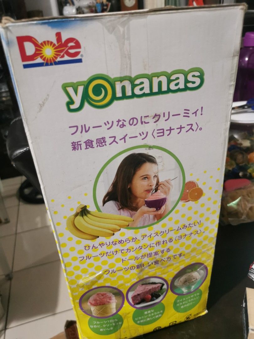 Yonanas Frozen Fruits Ice Cream Yogurt Dessert Maker, TV & Home