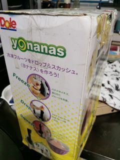 Yonanas Frozen Fruits Ice Cream Yogurt Dessert Maker