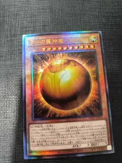 (Category: ) located in . Submitted by SCkean01 (Listing ID 1209839574, Image 1). Description: .