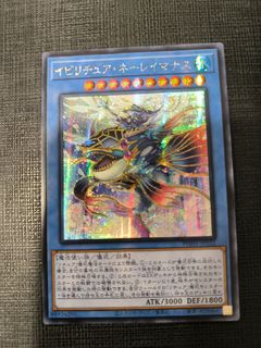 (Category: ) located in . Submitted by SCkean01 (Listing ID 1209839089, Image 1). Description: .