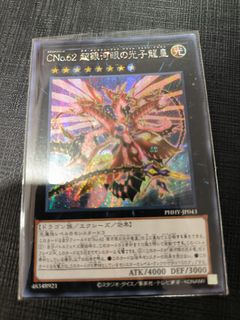 (Category: ) located in . Submitted by SCkean01 (Listing ID 1209840570, Image 1). Description: .