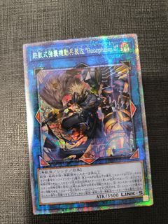 (Category: ) located in . Submitted by SCkean01 (Listing ID 1209838893, Image 1). Description: .