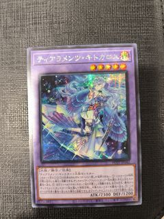 (Category: ) located in . Submitted by SCkean01 (Listing ID 1209839295, Image 1). Description: .