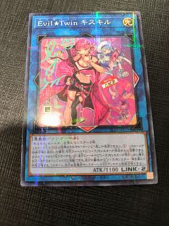 (Category: ) located in . Submitted by SCkean01 (Listing ID 1209840361, Image 1). Description: .